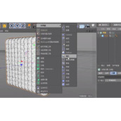 C4D制作球体碰撞地面效果