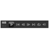 会声会影怎么设置预览范围