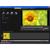 会声会影怎么刻光盘