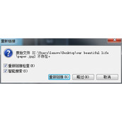 会声会影怎么用模板