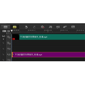 会声会影怎么去除噪音