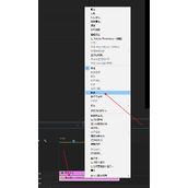PR制作黄金文字动画