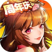 放开那三国2手机版