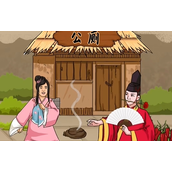 汉字找茬王一菲中奖了通关攻略