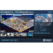 建设模拟游戏《赫尔的海底都市计划》现已登陆Steam平台