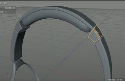 C4D耳机建模渲染