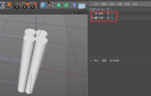 C4D编织绳索建模