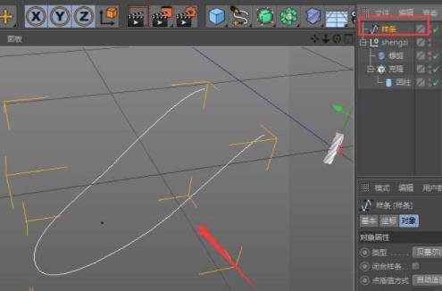 C4D编织绳索建模