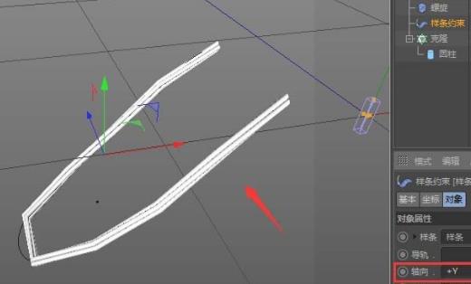 C4D编织绳索建模