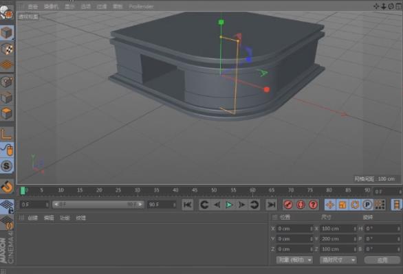 C4D场景海报如何制作