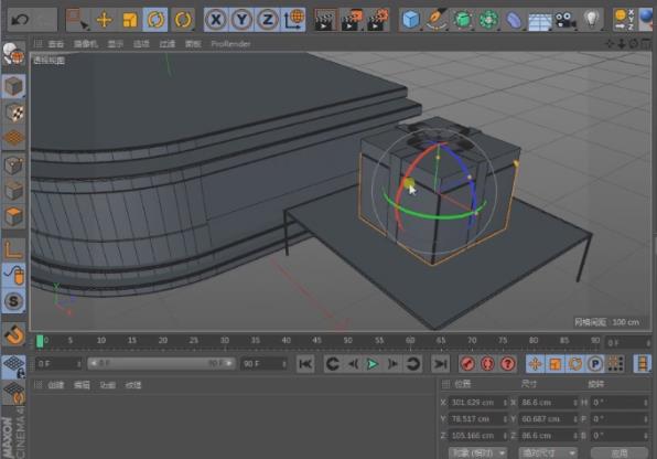 C4D场景海报如何制作