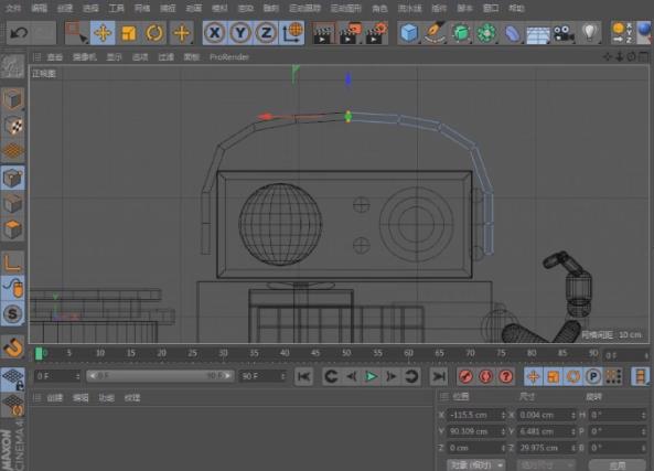 C4D场景海报如何制作