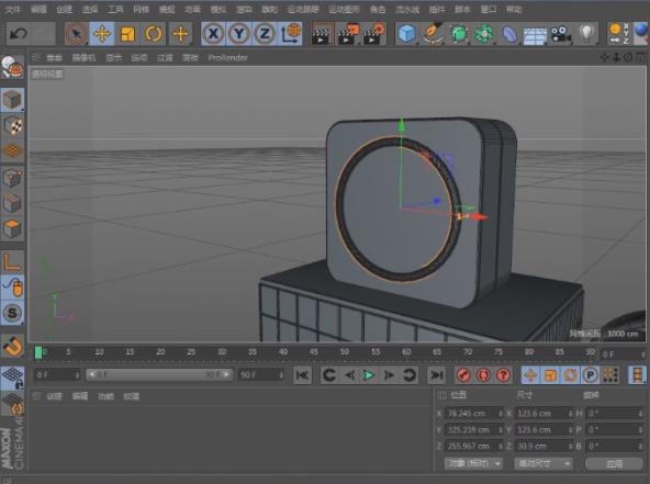 C4D场景海报如何制作