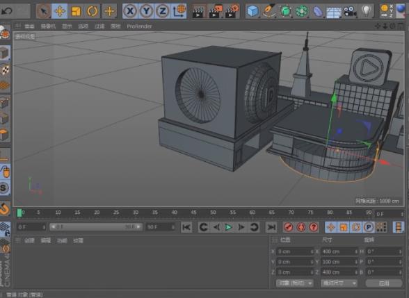 C4D场景海报如何制作