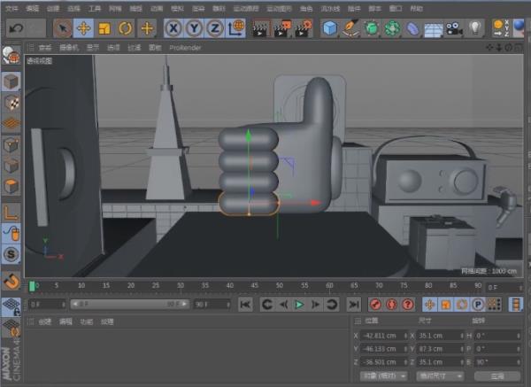 C4D场景海报如何制作