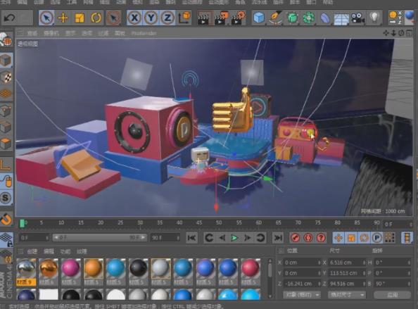 C4D场景海报如何制作