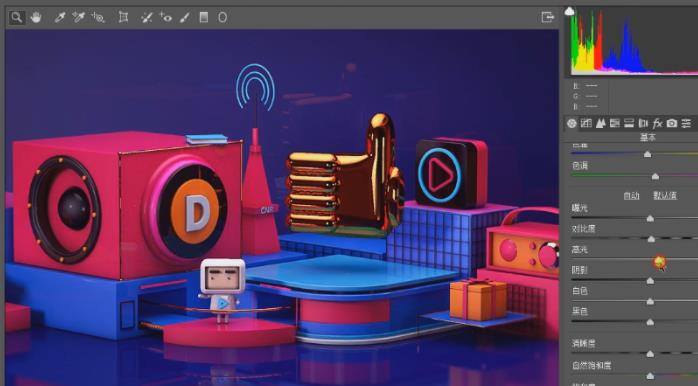 C4D场景海报如何制作