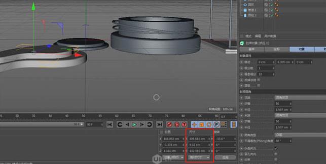 C4D海报建模渲染