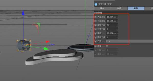 C4D海报建模渲染