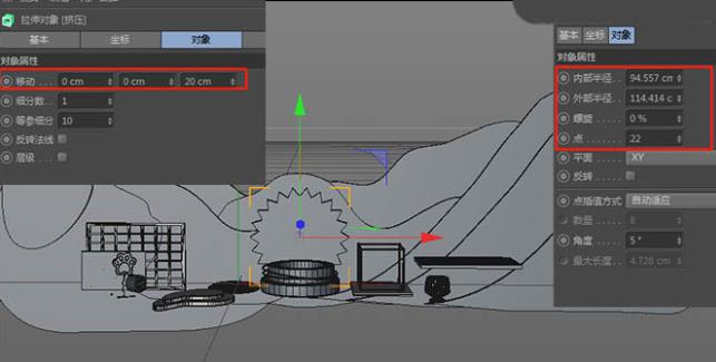 C4D海报建模渲染