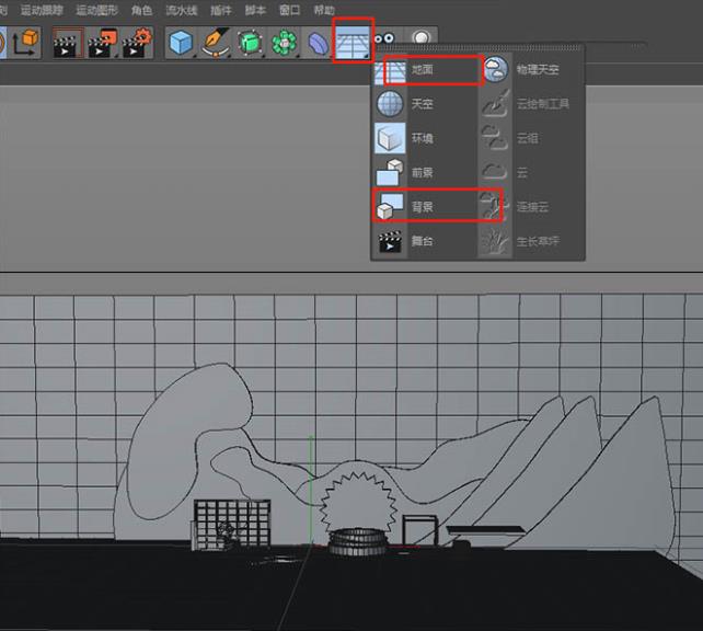 C4D海报建模渲染
