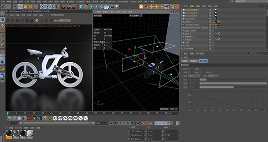 C4D工业产品建模渲染