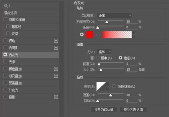 TFD如何做出真实的火焰爆炸特效