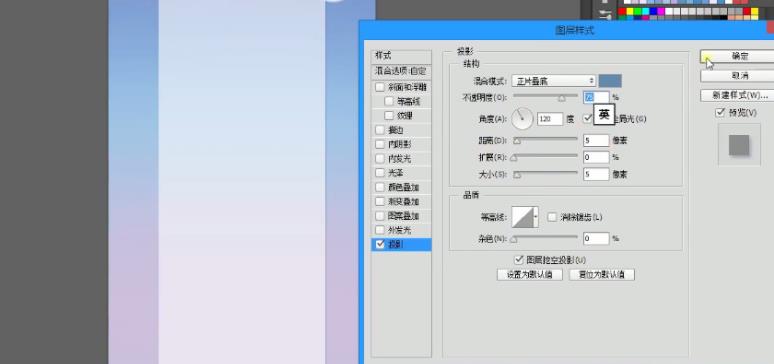 电商活动首页如何制作
