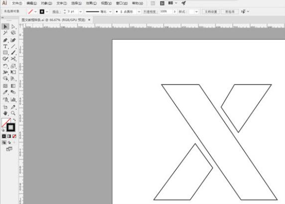 C4D蒸汽气球字体建模