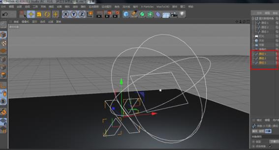 C4D蒸汽气球字体建模