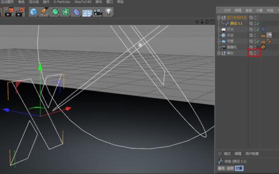 C4D蒸汽气球字体建模