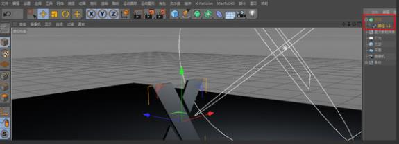 C4D蒸汽气球字体建模