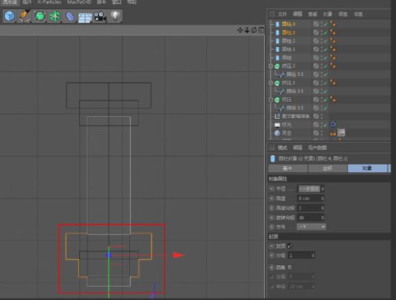 C4D蒸汽气球字体建模