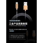 C4D编织绳索建模教程