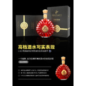 C4D阿诺德材质渲染教程