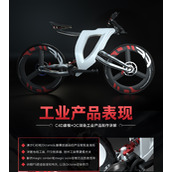 C4D工业产品建模渲染教程