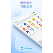 小米浏览器已停止访问该网页什么原因