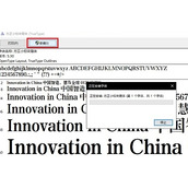 方正小标宋gbk是什么意思