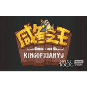 咸鱼之王俱乐部甘宁打法攻略分享