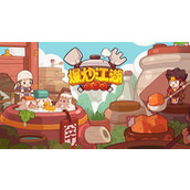 爆炒江湖厨师推荐2023