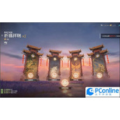 永劫无间2023新春吉灯获取攻略永劫无间2023新春吉灯怎么获得