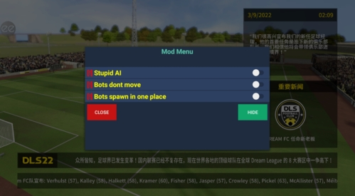 梦幻足球联盟2022内置菜单图片1