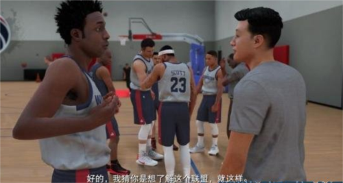 NBA2K19巅峰之路试玩流程6