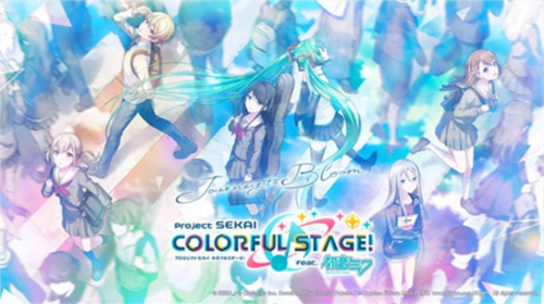 project sekai国服1