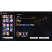 崩坏星穹铁道新手开局阵容是什么