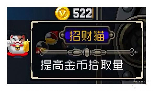 战魂铭人360客户端游戏截图3