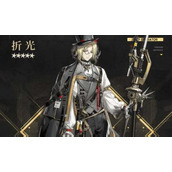 明日方舟折光技能天赋介绍
