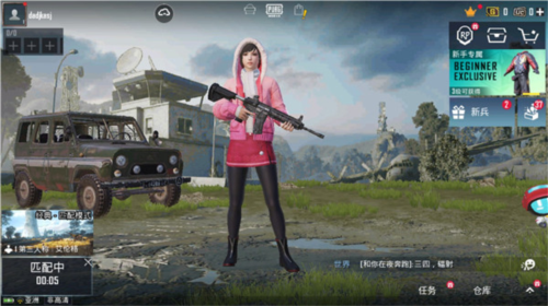 PUBGMobile怎么玩5