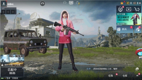 pubgmobile2.7.0版本宣传图