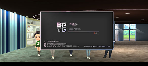 blackpinkthegame国际服4